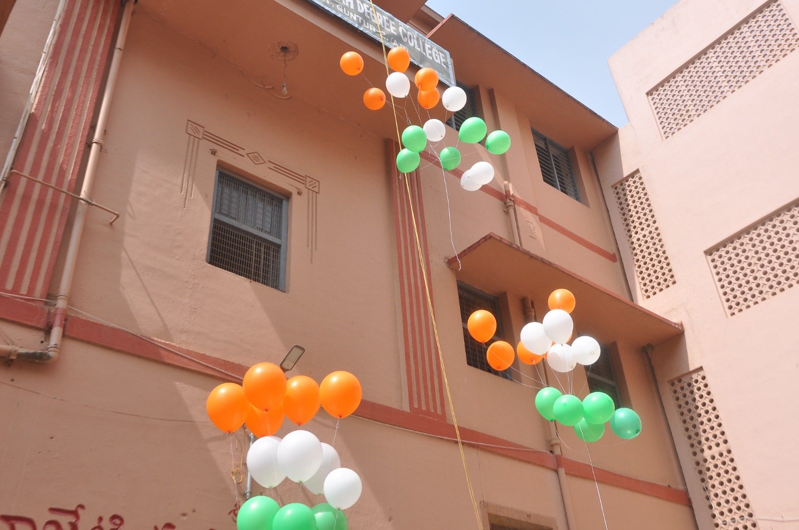 78th INDEPENDENCE DAY CELEBRATIONS-AUGUST 15th 2024