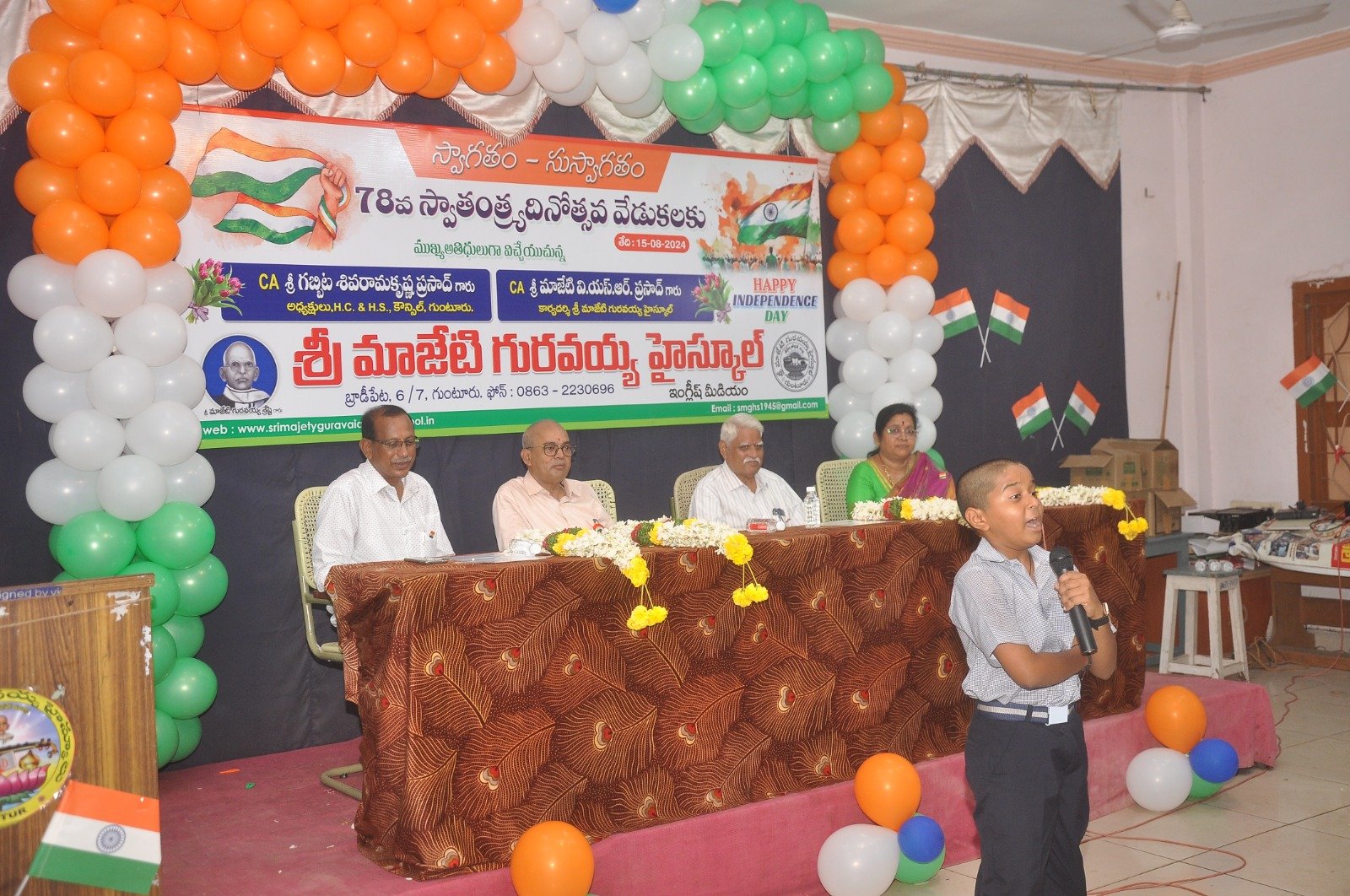 78th INDEPENDENCE DAY CELEBRATIONS-AUGUST 15th 2024