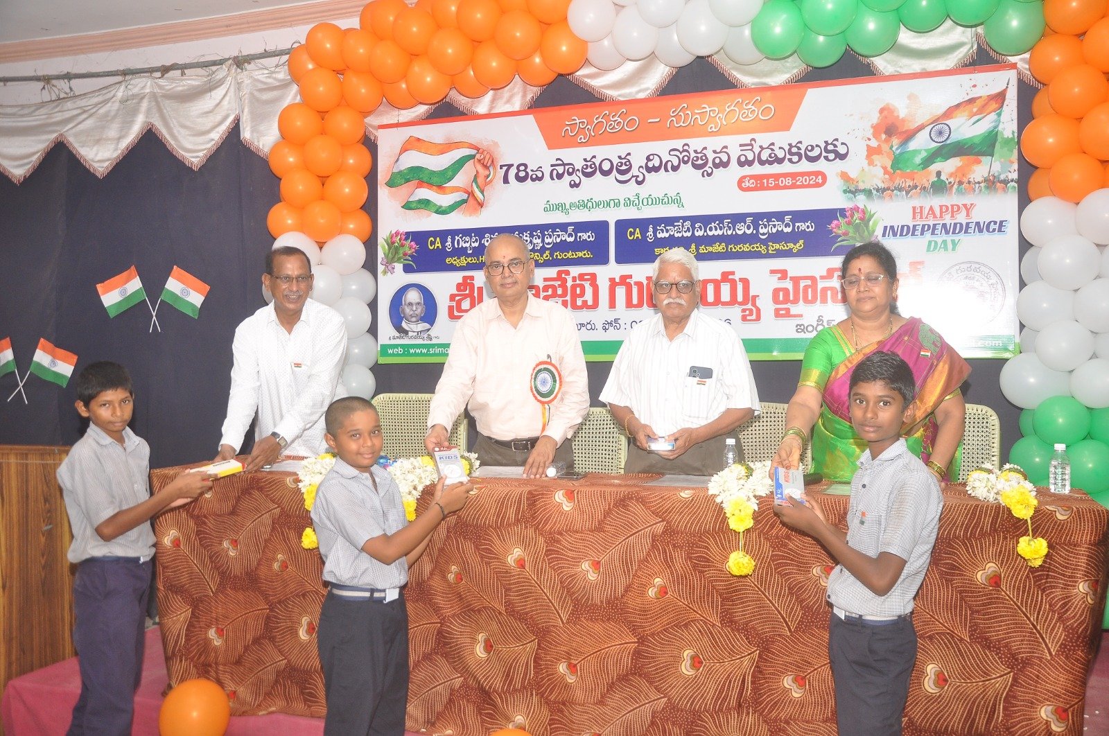 78th INDEPENDENCE DAY CELEBRATIONS-AUGUST 15th 2024