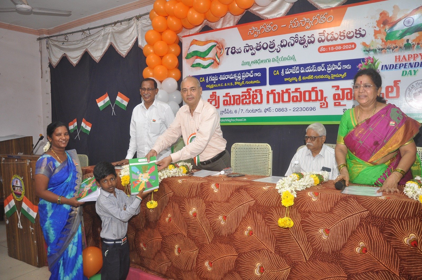 78th INDEPENDENCE DAY CELEBRATIONS-AUGUST 15th 2024