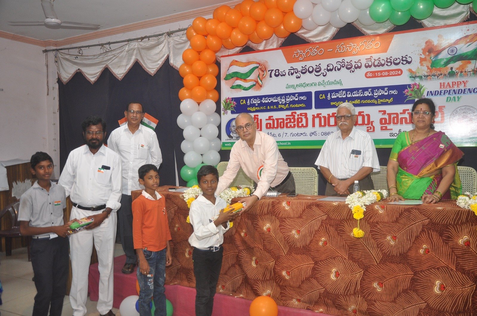 78th INDEPENDENCE DAY CELEBRATIONS-AUGUST 15th 2024