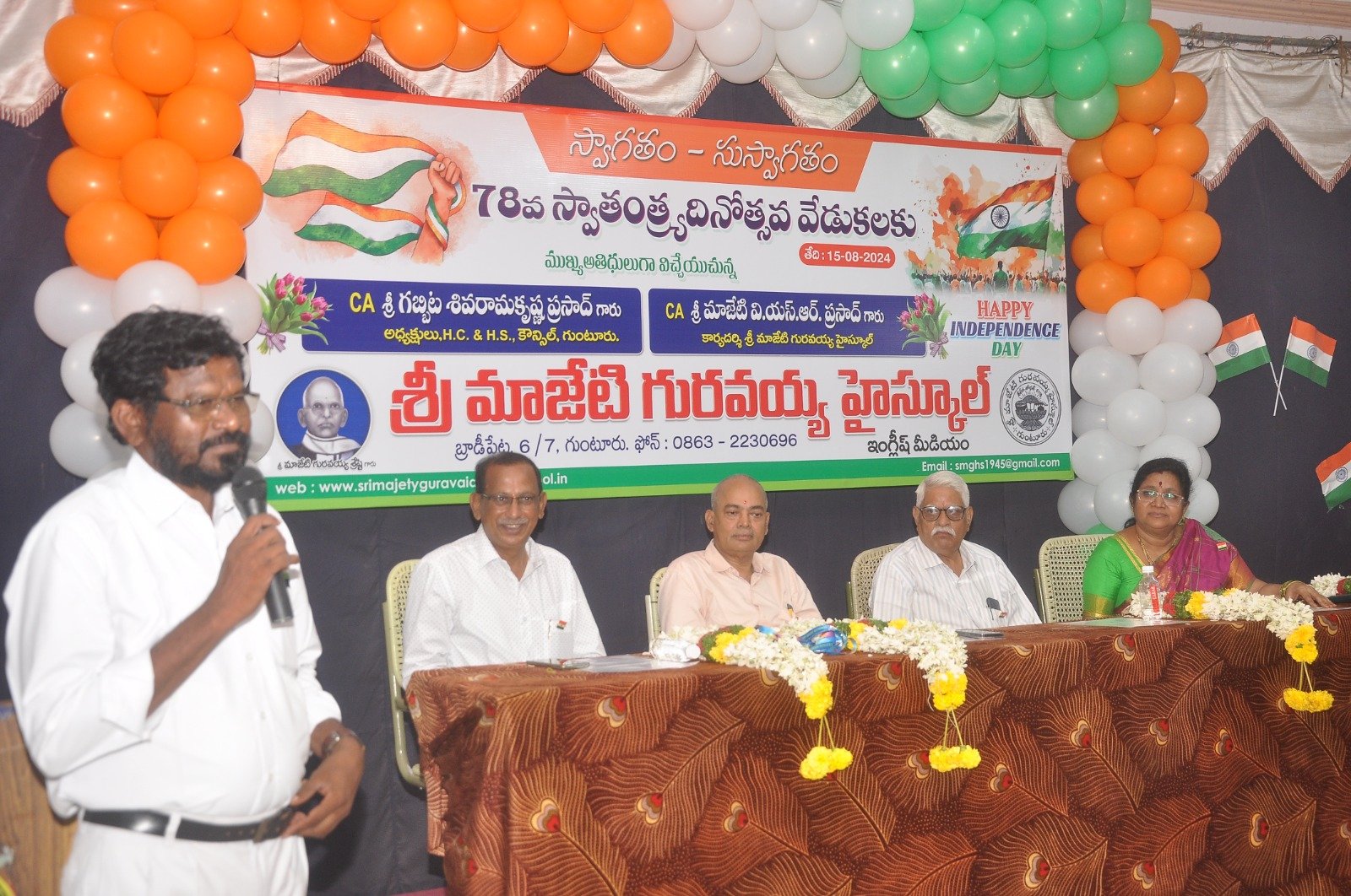 78th INDEPENDENCE DAY CELEBRATIONS-AUGUST 15th 2024