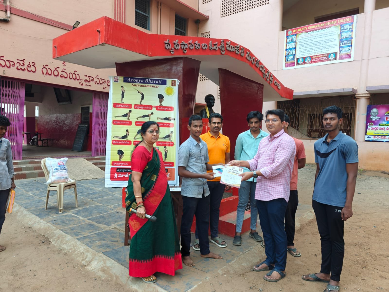 Ratha Saptami Surya Namaskarams