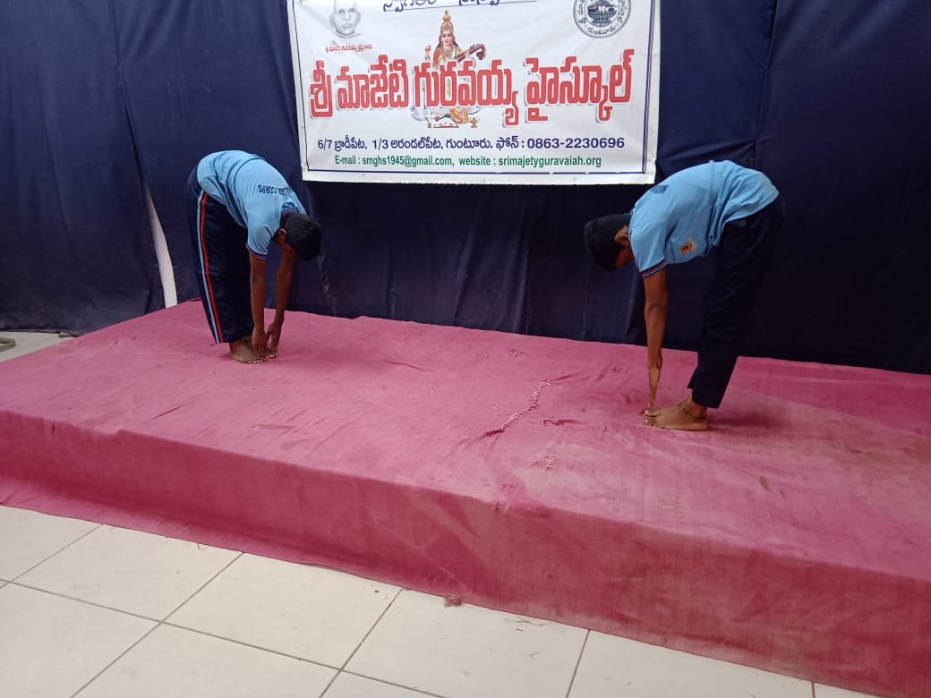 International Yoga Day - 2024